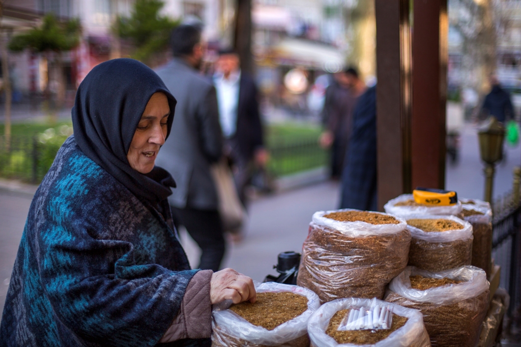 Aramak, F:  Nursen Bilgin Kadayıfçıoğlu