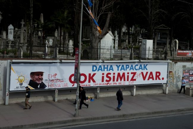 Mecidiyeköy, 26 Mart 2014. Fotoğraf: Simru Hazal Civan
