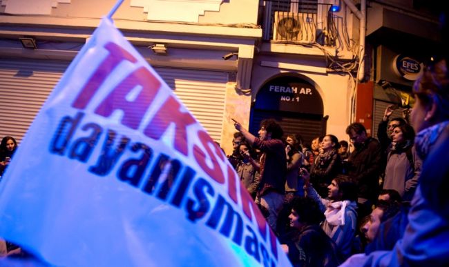 Fotoğraf: Simru Hazal Civan/İstiklal Caddesi